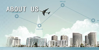 嘉眾石油設備介紹